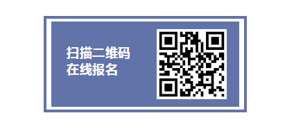 QQ图片20200326145353.png