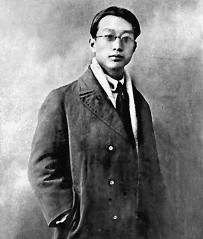 青年时期瞿秋白.png 青年时期瞿秋白.png